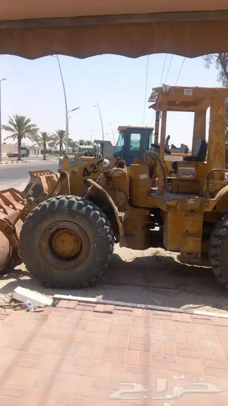 شيول 950 كتر بلر 3