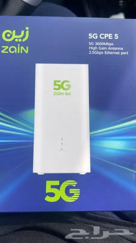 باقة انترنت زين 5G لا محدود مع راوتر هواوي مجانا اخر اصدار 1
