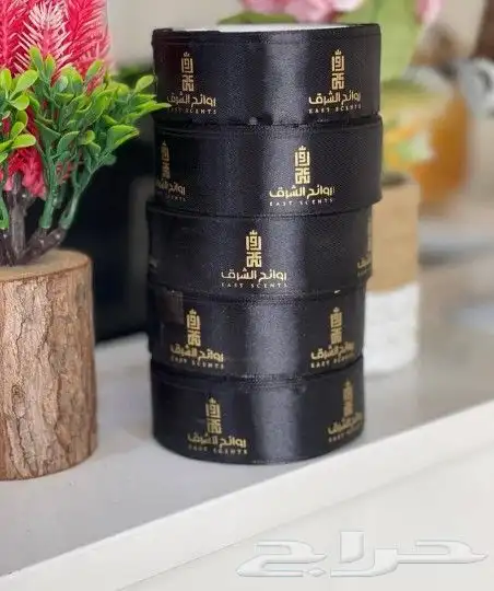 مطابع. مطبوعات. طباعة. دعاية وإعلان 2