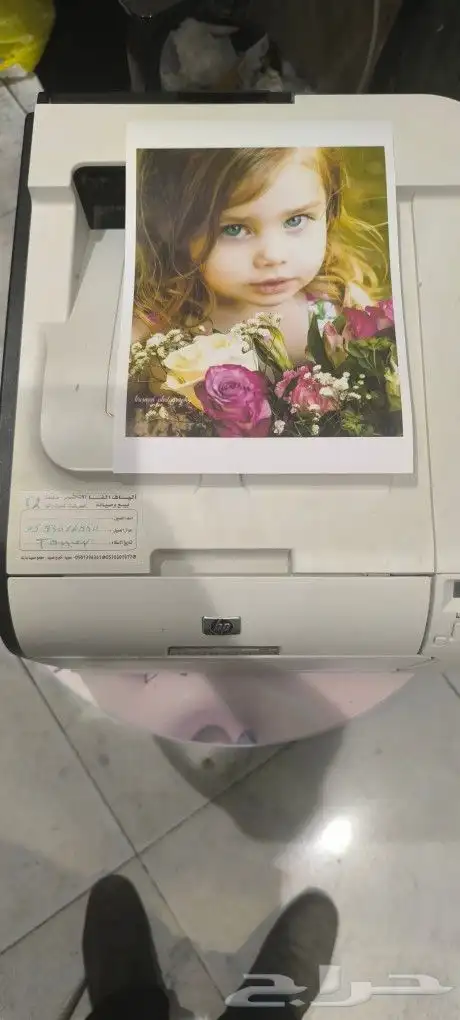 طابعة اتش بي ليزر ملون 3