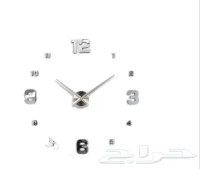 ساعات 3d 3