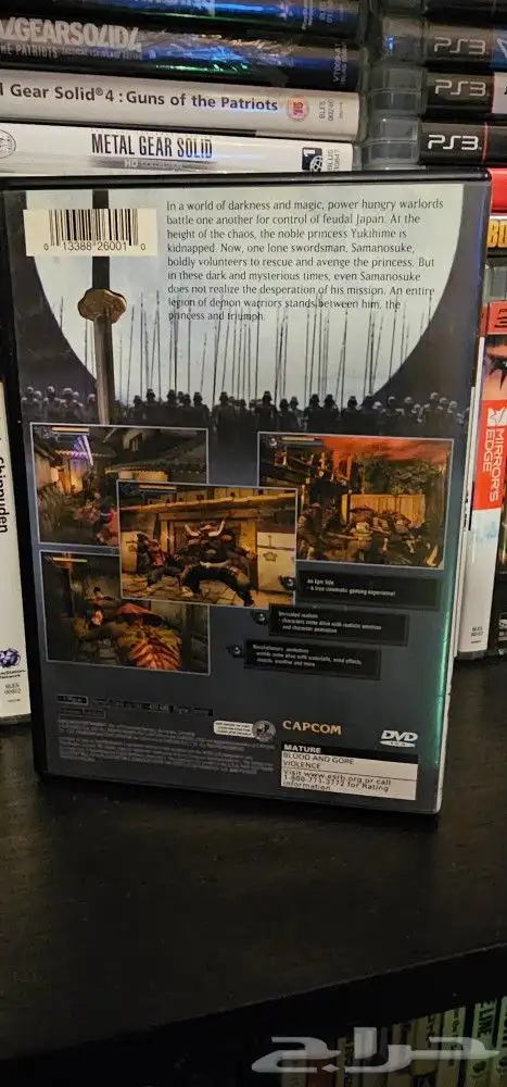 PS2 انموشا Onimusha نسخة اصلية 1