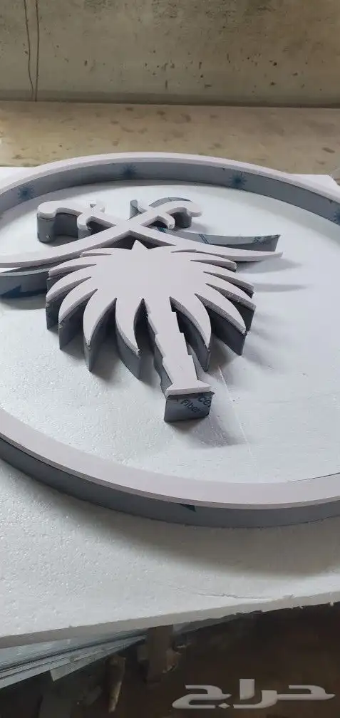 واجهات كلادنق حروف بارزة. استيل. اكرليك. زنكور. بنرات .استي 4