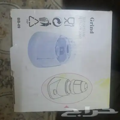 أدوات الخلاط جديده للبيع بكرتونه 3