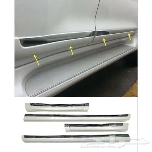 جلد وسط الباب برادو 2010 - 2016 ابيض لولي مع كروم 0