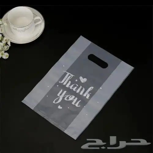 اكياس بلاستيك 4