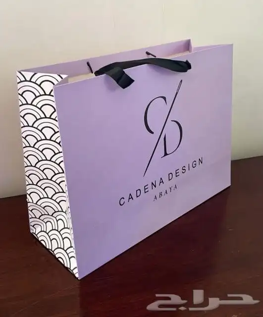 طباعة مطبوعات أكياس بكجات عباية سندات فواتير أختام أكواب تاق 14