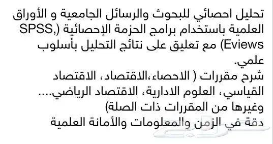 المملكة العربية السعودية 0