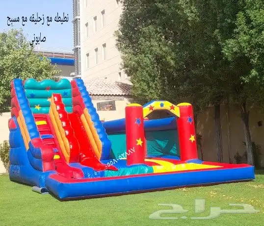 تاجير نطيطات زحاليق الرياض 1