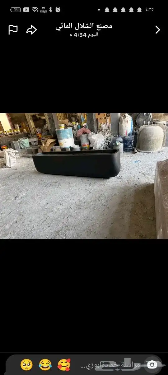 احواض زرع ومراكن فايبر جلاس 8