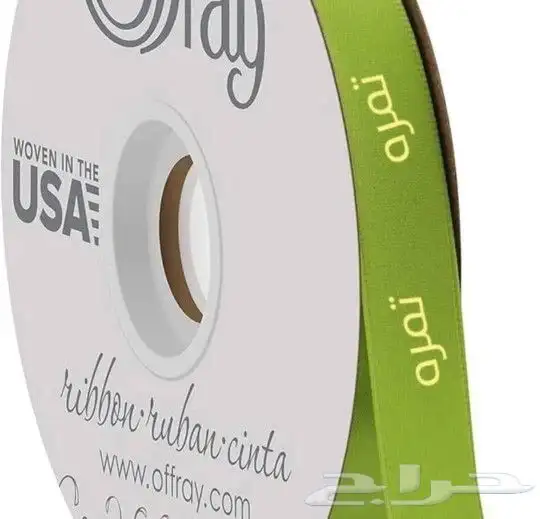 مطابع. مطبوعات. طباعة. دعاية وإعلان 3