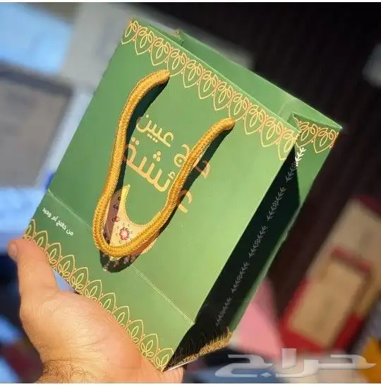 طباعة مطبوعات أكياس بكجات عباية سندات فواتير أختام أكواب تاق 12