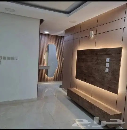 بديل الشيبورد 2