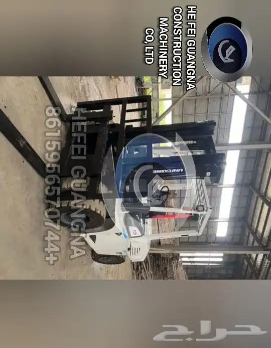 رافعات 2 طن الي 20 طن 5