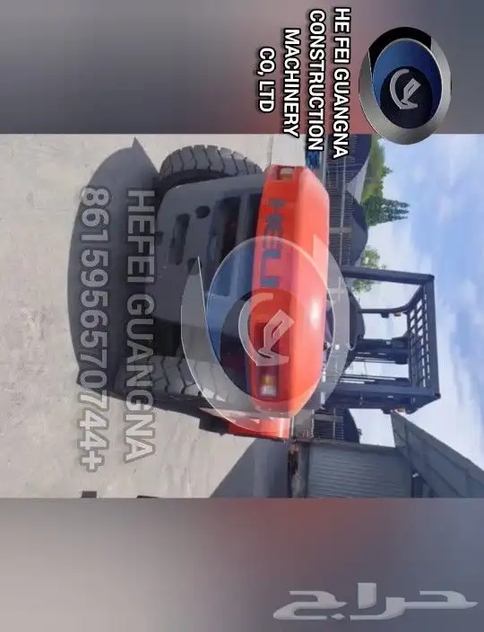 رافعات 2 طن الي 20 طن 7