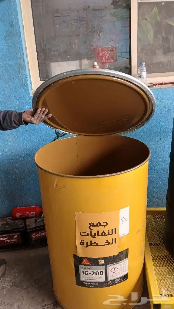 عقد مخلفات الخطرة اسعار تنافسيه وخدمات مميزه 0