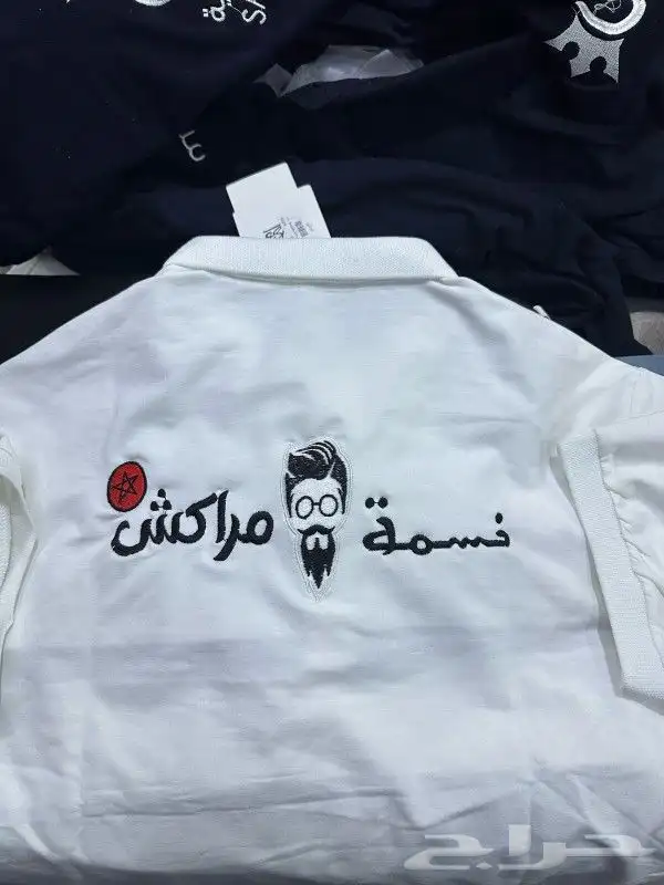 تيشرتات خياطه وتطريز وطباعه 1