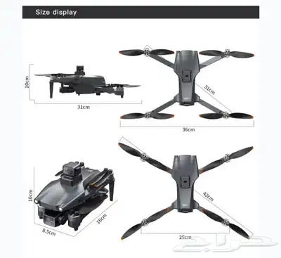 ألحق عروض وخصومات درون طائرة L600 pro max تدعم gbs للمناسب 3