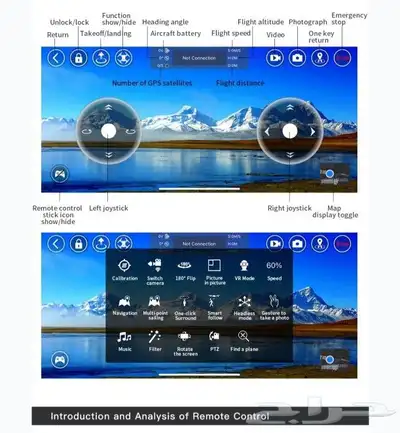 ألحق عروض وخصومات درون طائرة L600 pro max تدعم gbs للمناسب 6