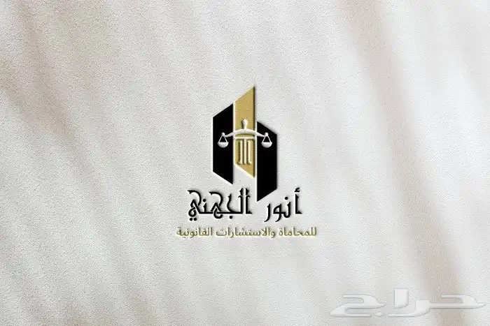 مصممة جرافيك لوجو وهويةبصريةوفيديوهات وإعلانات وسوشيال ميديا 2