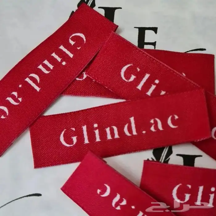 طباعة مطبوعات أكياس بكجات عباية سندات فواتير أختام أكواب تاق 10