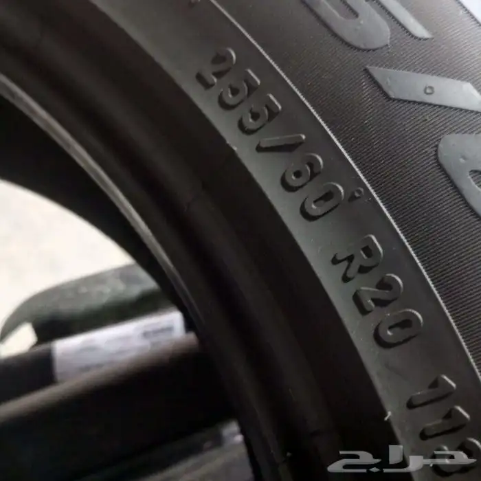 كفرات برلي مقاس 255 60 20 6