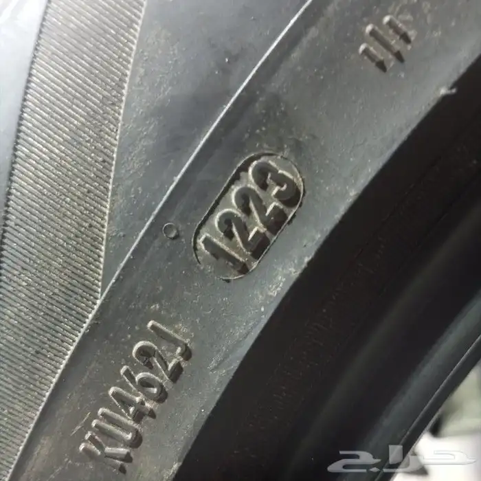 كفرات برلي مقاس 255 60 20 8