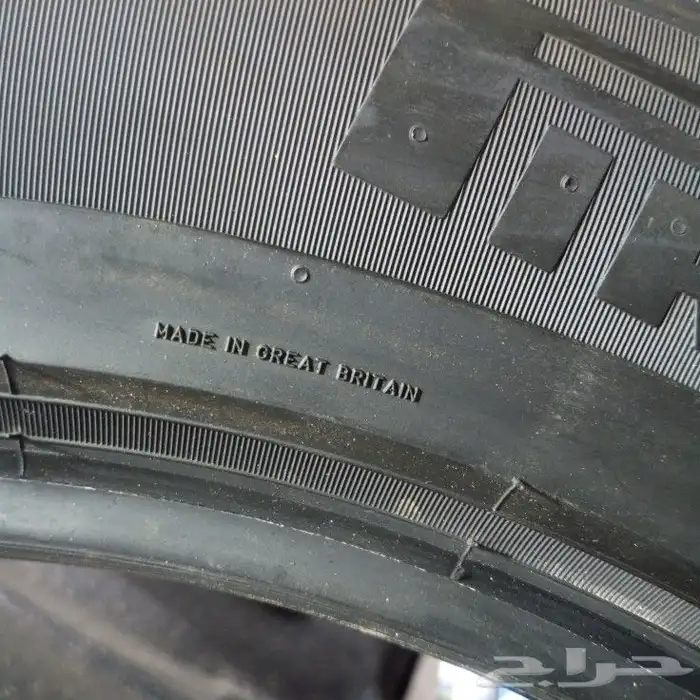 كفرات برلي مقاس 255 60 20 5