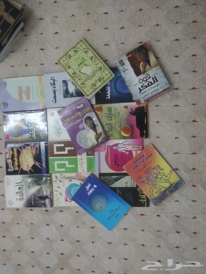 كتب 1