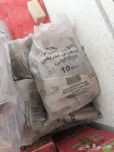 حطب قرض افريقي وفحم 1