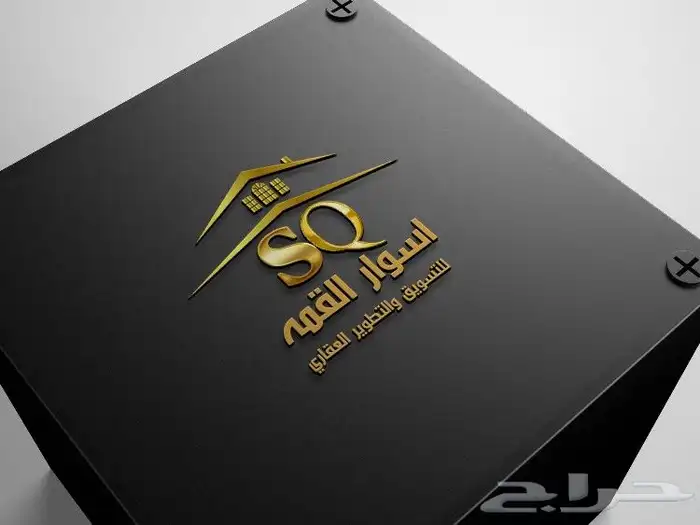 مصممة جرافيك لوجو وهويةبصريةوفيديوهات وإعلانات وسوشيال ميديا 5