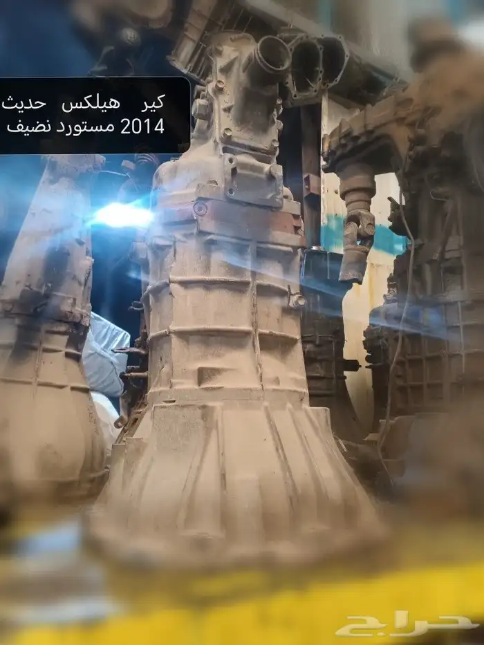 كرونات دبلات جيرات مكائن 9