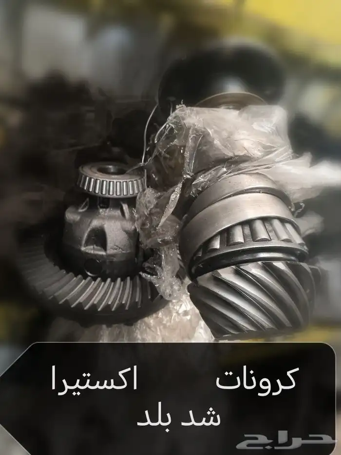 كرونات دبلات جيرات مكائن 0