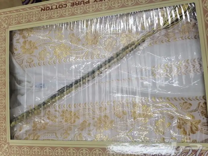 طقم صلاة مطرز 3قطع سجادة صلاة شانيل 5