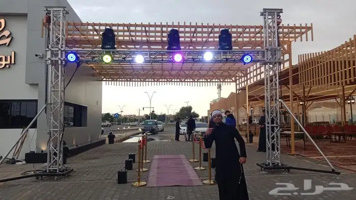 افتتاحات محلات وتاجير سماعات وكراسي ملكيه فرشات خزامه وحواجز 5