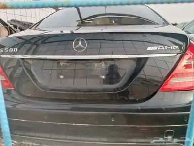 بانوراما 2008 الحج 500 3