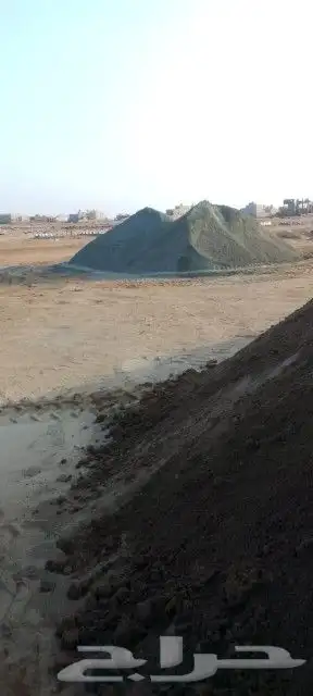 موجود جميع انواع البطحا والأسمنت والعتب والداموك والبلك 4