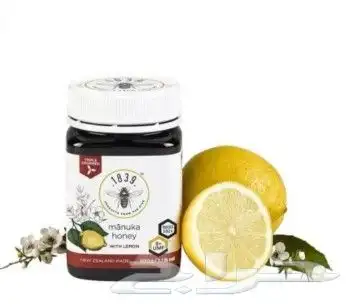 عسل مانوكا الأصلي 2