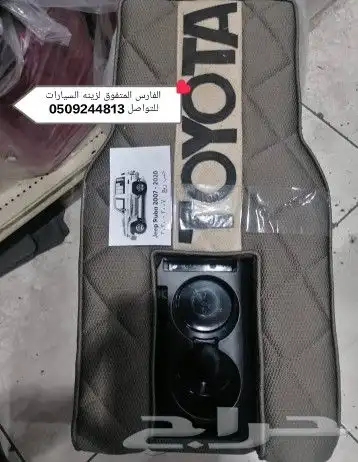 دكايات لجميع السيارات 4