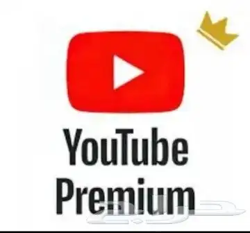 يوتيوب بريميوم 0