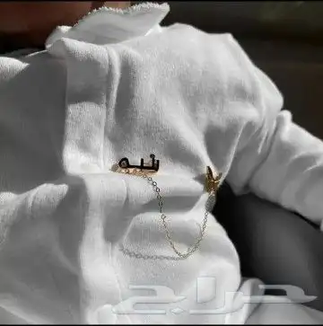 متجر ام جمانة لجميع الهدايا 6