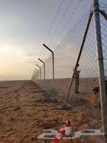 مقاول لتوريد وتركيب جميع انواع اشبوك ازرعيه والحكوميه 0