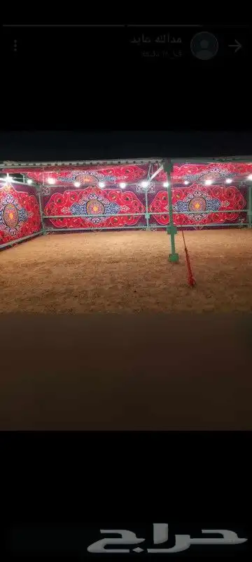 ابو عويض للافراح والمناسبات 3