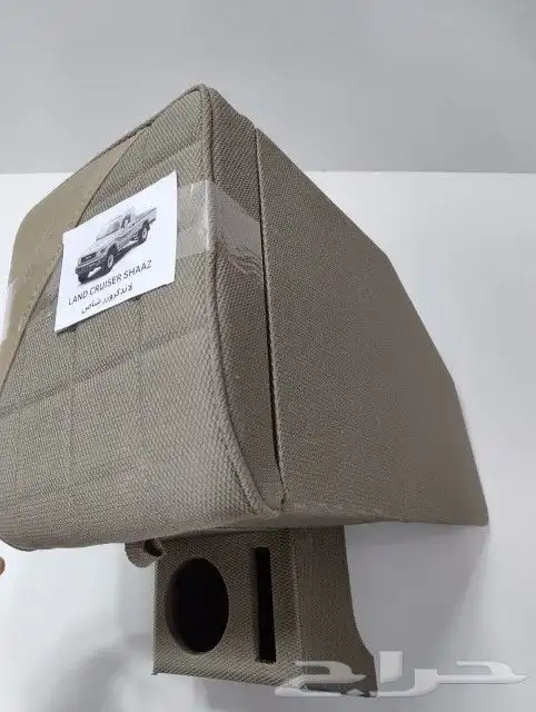 تكاية شاص تويوتا جميع الموديلات 0