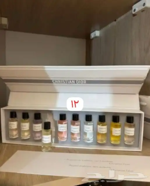 عطورات ومسحتظرت تجميل 14