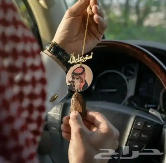 متجر ام جمانة لجميع الهدايا 7