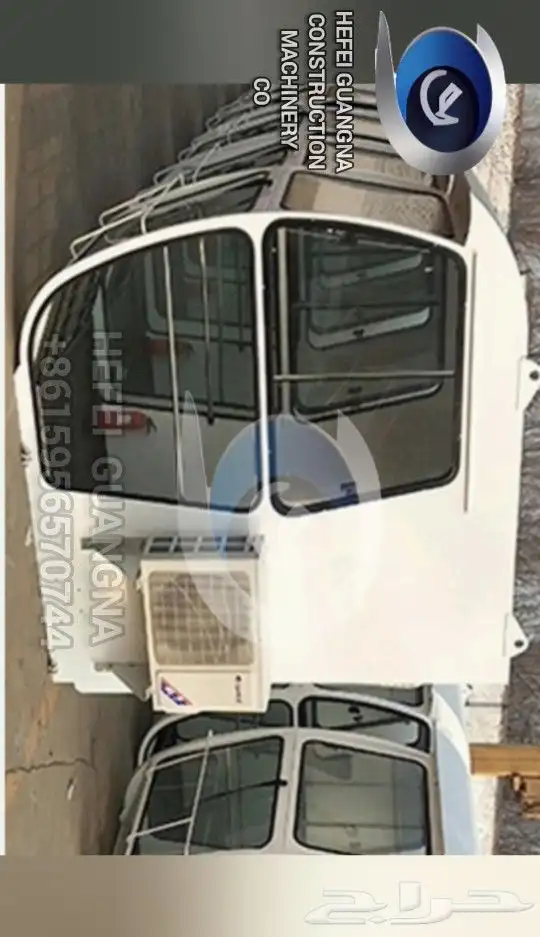 Tower crane XCMG (70-15)10 1