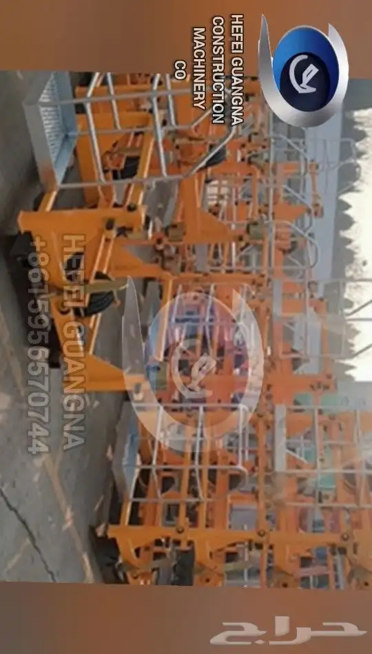 Tower crane XCMG (70-15)10 2