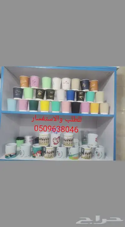 مطبعة طباعة بوكسات اكياس اكواب اساور استيكر بنر بكجات عبايا 2