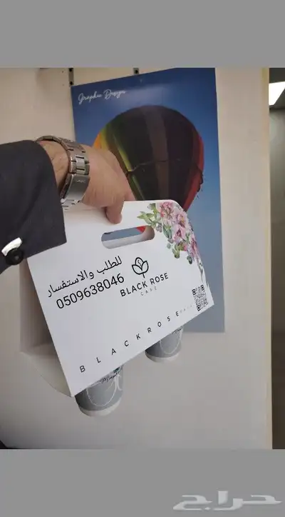 مطبعة طباعة بوكسات اكياس اكواب اساور استيكر بنر بكجات عبايا 1